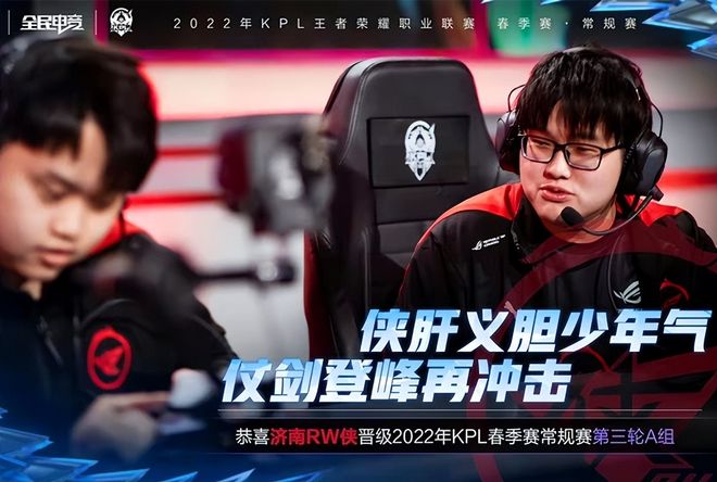 热刺赢得了 热刺赢得了